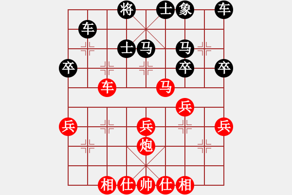 象棋棋譜圖片：趙建龍對(duì)付橋 - 步數(shù)：50 