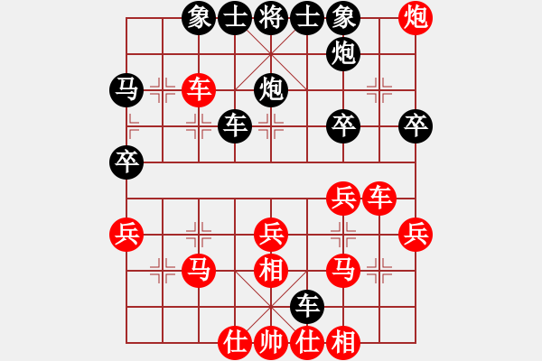 象棋棋譜圖片：春花秋月(月將)-負-琴思(6段) - 步數(shù)：50 