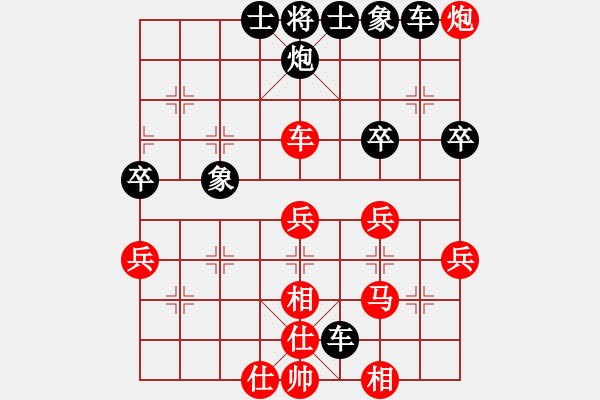 象棋棋譜圖片：春花秋月(月將)-負-琴思(6段) - 步數(shù)：70 