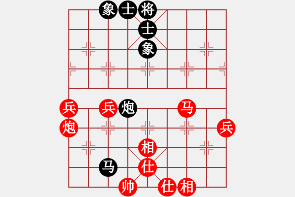 象棋棋譜圖片：河北 苗利明 和 杭州 王天一 - 步數(shù)：120 