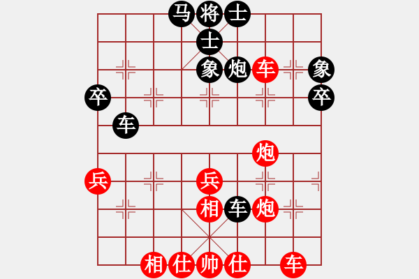 象棋棋譜圖片：R303陸建初(霹)先勝林福全(柔) - 步數(shù)：60 