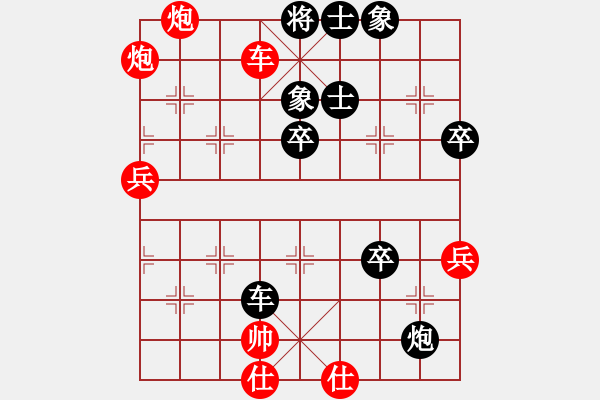 象棋棋譜圖片：峰峰戀棋(月將)-勝-棋院(9段) - 步數(shù)：102 