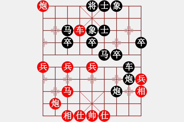 象棋棋譜圖片：峰峰戀棋(月將)-勝-棋院(9段) - 步數(shù)：60 