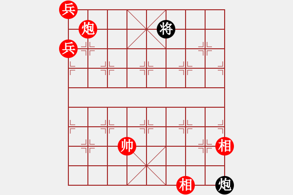 象棋棋譜圖片：【趣味】穿越海底東渡忙 20（時(shí)鑫 試擬）和棋 - 步數(shù)：0 