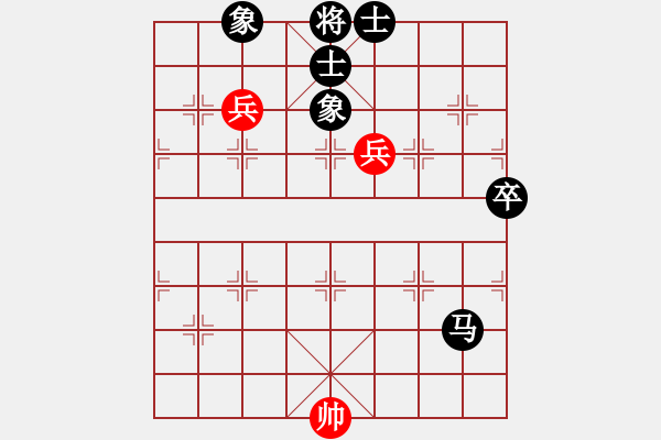 象棋棋譜圖片：仙人指路對(duì)邊馬，紅起馬轉(zhuǎn)炮二平五，黑炮8平5，紅炮8進(jìn)4變觀棋者(5段)-負(fù)-湖城棋迷(5段) - 步數(shù)：110 