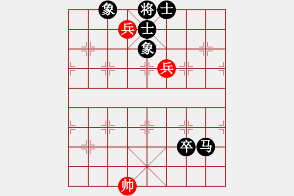 象棋棋譜圖片：仙人指路對(duì)邊馬，紅起馬轉(zhuǎn)炮二平五，黑炮8平5，紅炮8進(jìn)4變觀棋者(5段)-負(fù)-湖城棋迷(5段) - 步數(shù)：120 