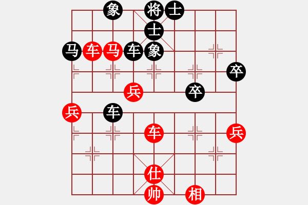 象棋棋譜圖片：仙人指路對(duì)邊馬，紅起馬轉(zhuǎn)炮二平五，黑炮8平5，紅炮8進(jìn)4變觀棋者(5段)-負(fù)-湖城棋迷(5段) - 步數(shù)：60 