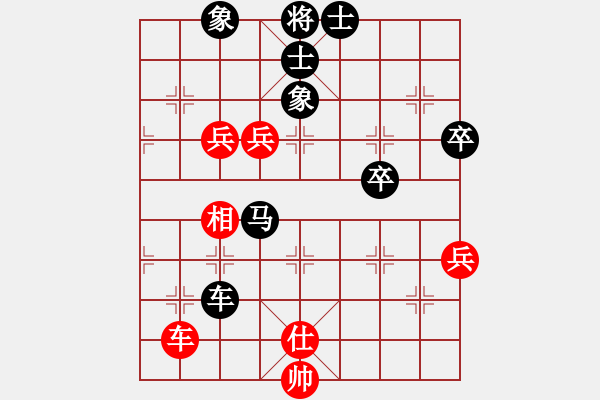 象棋棋譜圖片：仙人指路對(duì)邊馬，紅起馬轉(zhuǎn)炮二平五，黑炮8平5，紅炮8進(jìn)4變觀棋者(5段)-負(fù)-湖城棋迷(5段) - 步數(shù)：90 