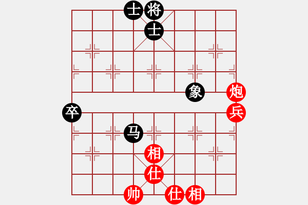 象棋棋譜圖片：神兵雷震子(無極)-負(fù)-長(zhǎng)沙滿哥(北斗) - 步數(shù)：100 