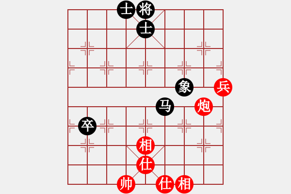 象棋棋譜圖片：神兵雷震子(無極)-負(fù)-長(zhǎng)沙滿哥(北斗) - 步數(shù)：106 