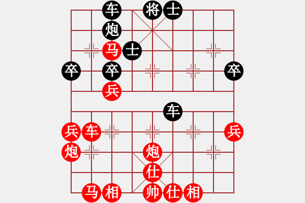 象棋棋譜圖片：李檢 先勝 王盧鈺 - 步數(shù)：60 