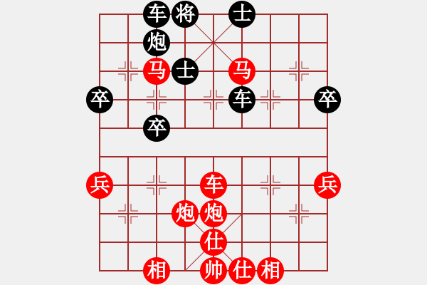 象棋棋譜圖片：李檢 先勝 王盧鈺 - 步數(shù)：73 