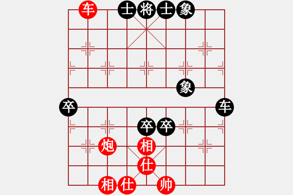 象棋棋譜圖片：eedai(9星)-負-游龍戲鳳(無極) - 步數(shù)：110 