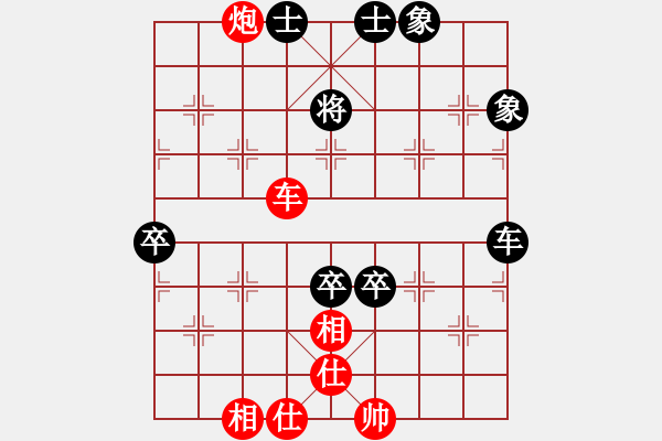 象棋棋譜圖片：eedai(9星)-負-游龍戲鳳(無極) - 步數(shù)：120 