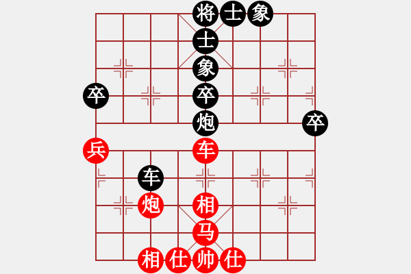 象棋棋譜圖片：eedai(9星)-負-游龍戲鳳(無極) - 步數(shù)：60 