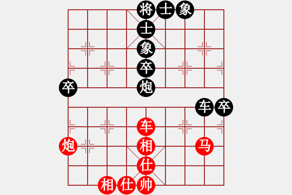 象棋棋譜圖片：eedai(9星)-負-游龍戲鳳(無極) - 步數(shù)：70 