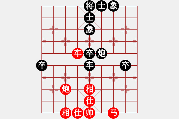 象棋棋譜圖片：eedai(9星)-負-游龍戲鳳(無極) - 步數(shù)：90 