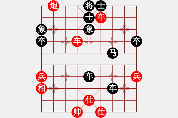 象棋棋譜圖片：杭州 張專政 勝 江西 劉春雨 - 步數(shù)：67 