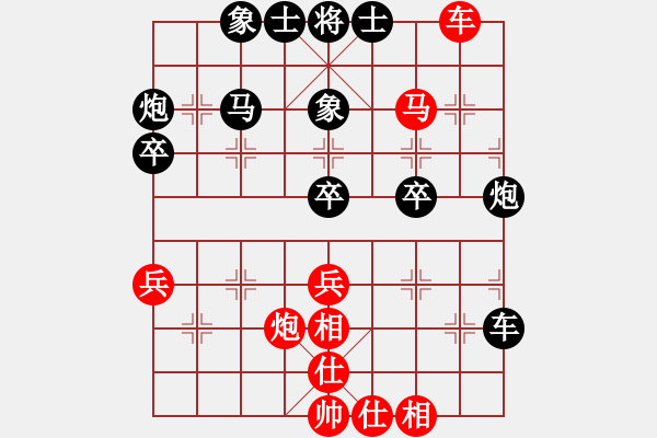 象棋棋譜圖片：張福生 先勝 張仁強(qiáng) - 步數(shù)：51 