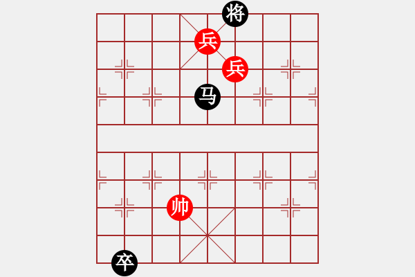 象棋棋譜圖片：兄弟兵 67冷…孫達(dá)軍擬局 - 步數(shù)：60 