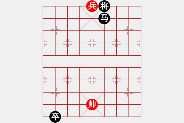 象棋棋譜圖片：兄弟兵 67冷…孫達(dá)軍擬局 - 步數(shù)：67 