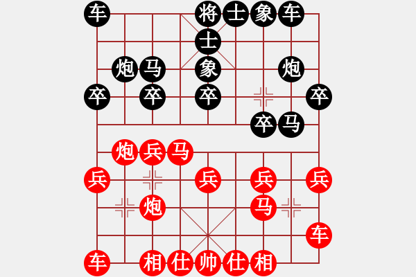 象棋棋譜圖片：9 - 步數(shù)：0 