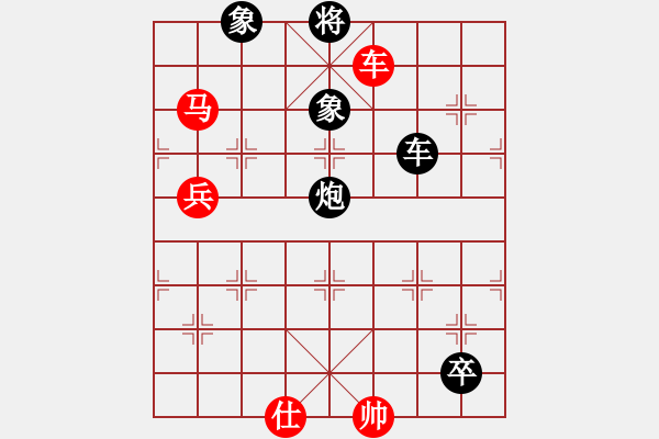 象棋棋譜圖片：中平兌互進(jìn)七兵 紅五九炮炮打中卒 黑炮7進(jìn)5    自信沒有錯(cuò)(5段)-負(fù)-佳佳象棋貳(8段) - 步數(shù)：180 