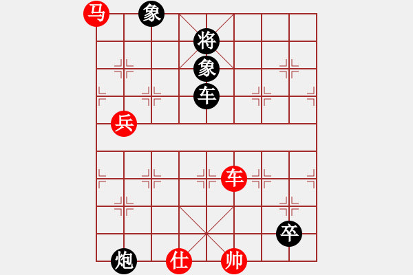 象棋棋譜圖片：中平兌互進(jìn)七兵 紅五九炮炮打中卒 黑炮7進(jìn)5    自信沒有錯(cuò)(5段)-負(fù)-佳佳象棋貳(8段) - 步數(shù)：190 