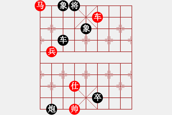 象棋棋譜圖片：中平兌互進(jìn)七兵 紅五九炮炮打中卒 黑炮7進(jìn)5    自信沒有錯(cuò)(5段)-負(fù)-佳佳象棋貳(8段) - 步數(shù)：200 