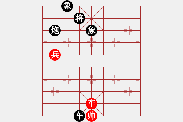 象棋棋譜圖片：中平兌互進(jìn)七兵 紅五九炮炮打中卒 黑炮7進(jìn)5    自信沒有錯(cuò)(5段)-負(fù)-佳佳象棋貳(8段) - 步數(shù)：214 