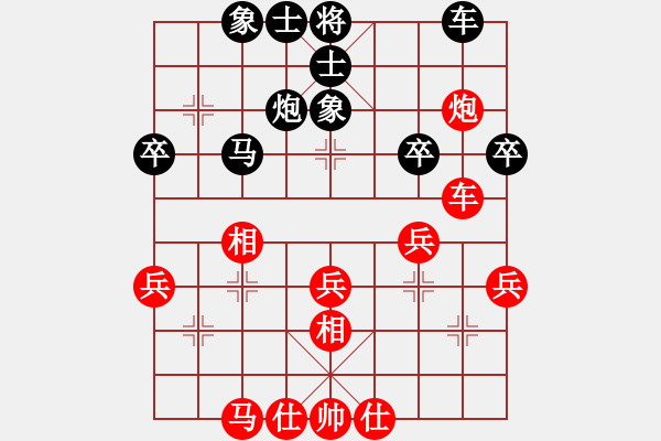 象棋棋譜圖片：中平兌互進(jìn)七兵 紅五九炮炮打中卒 黑炮7進(jìn)5    自信沒有錯(cuò)(5段)-負(fù)-佳佳象棋貳(8段) - 步數(shù)：50 