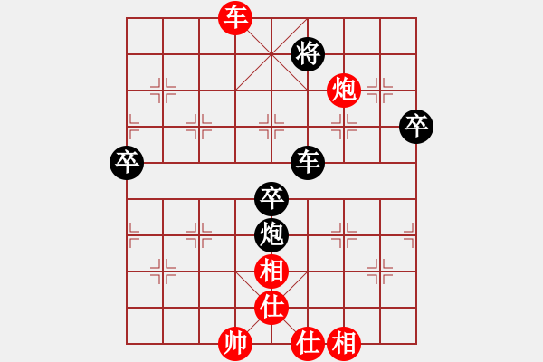 象棋棋譜圖片：小鳳哥(7段)-負(fù)-血與火(7段) - 步數(shù)：100 