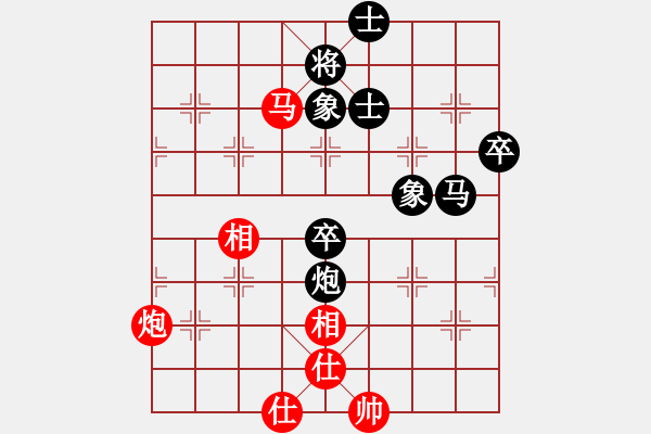 象棋棋譜圖片：第04輪 第03臺(tái) 煙臺(tái)市代表隊(duì)呂強(qiáng) 先負(fù) 淄博柏地陶瓷隊(duì)夏金凱 - 步數(shù)：76 