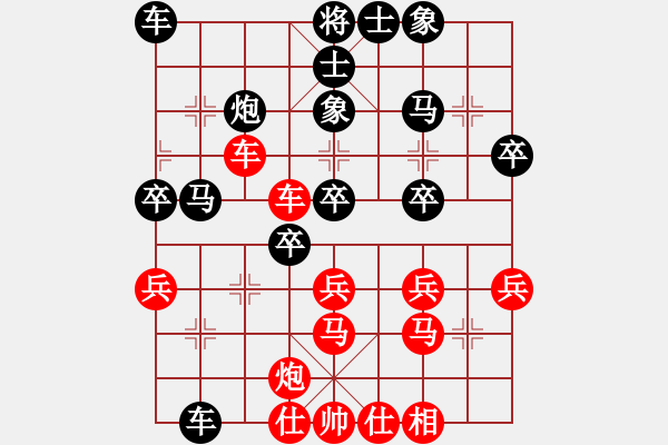 象棋棋譜圖片：10882局 A50-仕角炮局-旋九專雙核-新手 紅先負(fù) 小蟲引擎24層 - 步數(shù)：50 