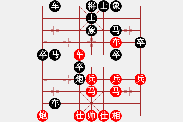 象棋棋譜圖片：10882局 A50-仕角炮局-旋九專雙核-新手 紅先負(fù) 小蟲引擎24層 - 步數(shù)：60 