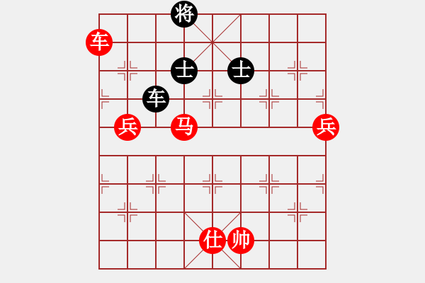 象棋棋譜圖片：棋局-35R a P9w - 步數(shù)：0 