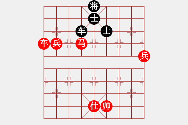 象棋棋譜圖片：棋局-35R a P9w - 步數(shù)：10 