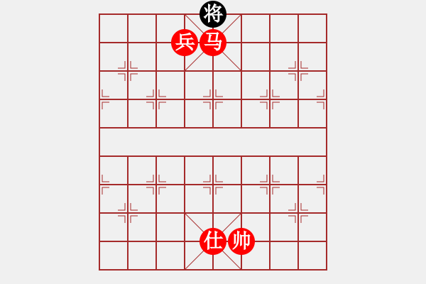 象棋棋譜圖片：棋局-35R a P9w - 步數(shù)：43 