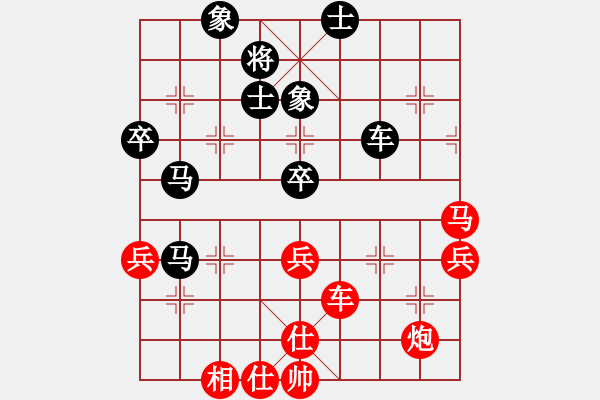 象棋棋譜圖片：第八輪湖南伍先春先負(fù)四川孫浩宇 - 步數(shù)：60 