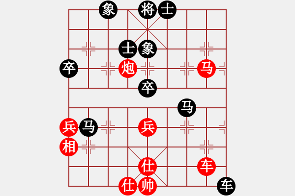 象棋棋譜圖片：第八輪湖南伍先春先負(fù)四川孫浩宇 - 步數(shù)：94 