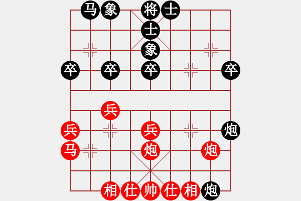 象棋棋譜圖片：劉樂 對 翁文龍 - 步數(shù)：32 