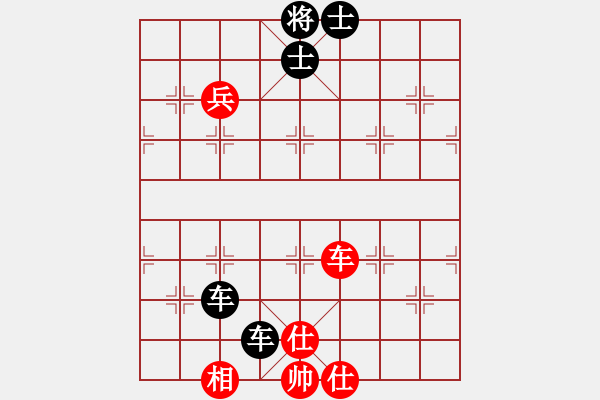 象棋棋譜圖片：柳生(7段)-負(fù)-無羽飛翔(9段) - 步數(shù)：100 