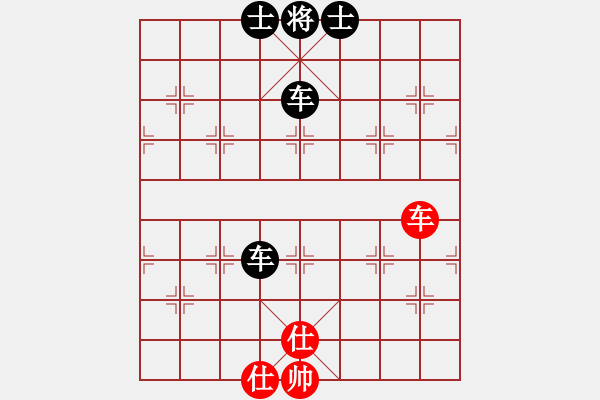 象棋棋譜圖片：柳生(7段)-負(fù)-無羽飛翔(9段) - 步數(shù)：110 