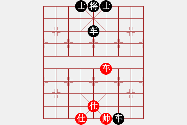 象棋棋譜圖片：柳生(7段)-負(fù)-無羽飛翔(9段) - 步數(shù)：114 