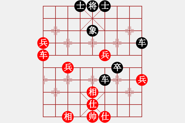 象棋棋譜圖片：柳生(7段)-負(fù)-無羽飛翔(9段) - 步數(shù)：60 