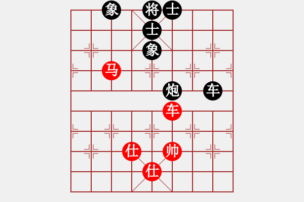 象棋棋譜圖片：chessangel【先負(fù)】戚文卿(2014-5-3弈于大師網(wǎng)) - 步數(shù)：100 