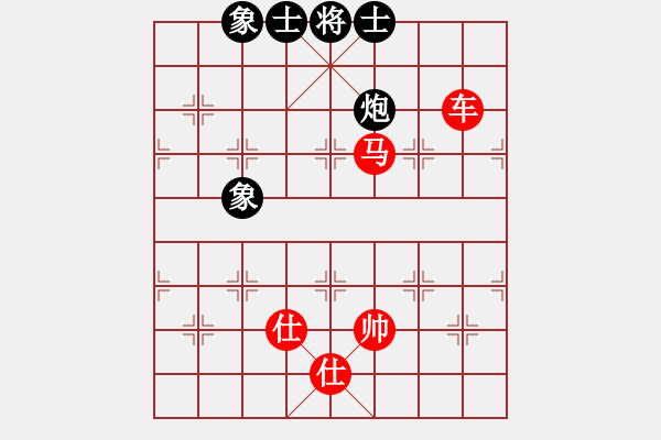 象棋棋譜圖片：chessangel【先負(fù)】戚文卿(2014-5-3弈于大師網(wǎng)) - 步數(shù)：129 