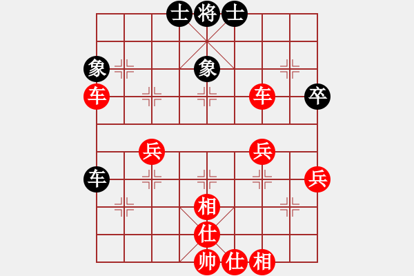 象棋棋譜圖片：順炮局（業(yè)四升業(yè)五評(píng)測(cè)對(duì)局）我先勝 - 步數(shù)：45 