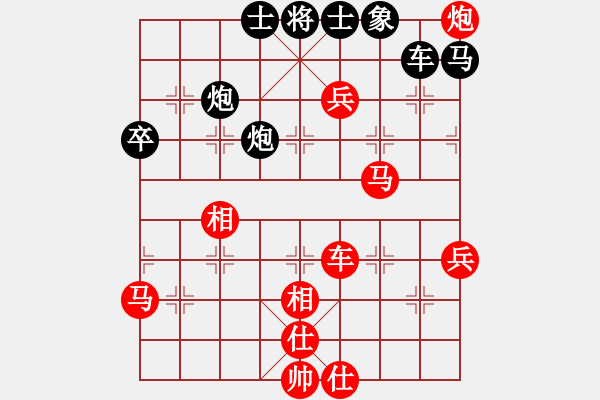 象棋棋譜圖片：馮金貴 先勝 王晟強 - 步數(shù)：60 