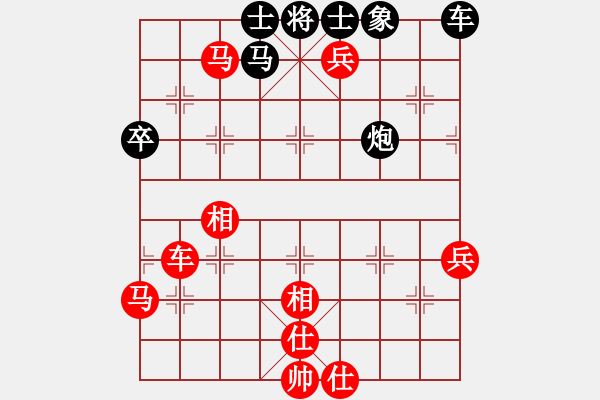 象棋棋譜圖片：馮金貴 先勝 王晟強 - 步數(shù)：80 